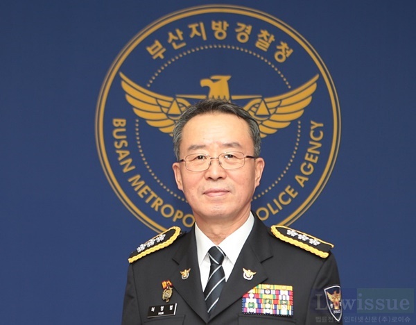 제27대 허영범 부산경찰청장.