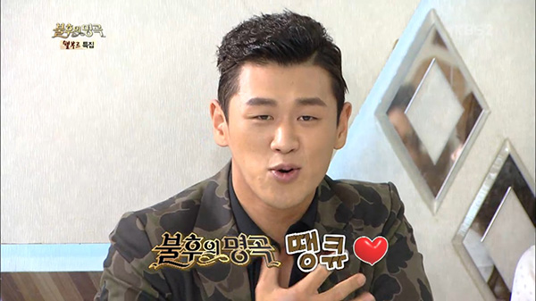 ‘불후의 명곡’ 강홍석, 뮤지컬 같은 화려한 퍼포먼스로 관객 매료