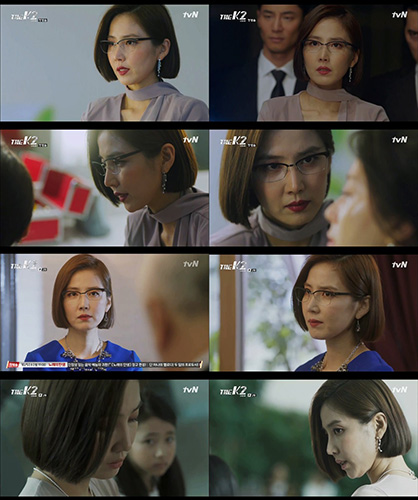 '더 케이투' 신동미, 카리스마 비서실장 완벽 변신