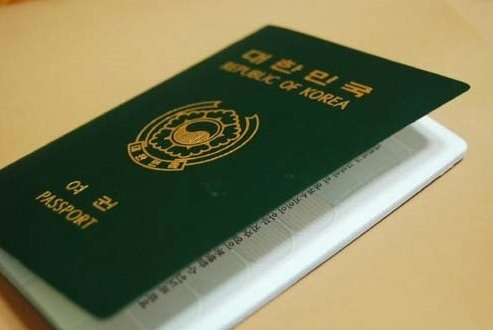 IS 가입의도 의심 20대, 외교부 여권발급 거부 조치