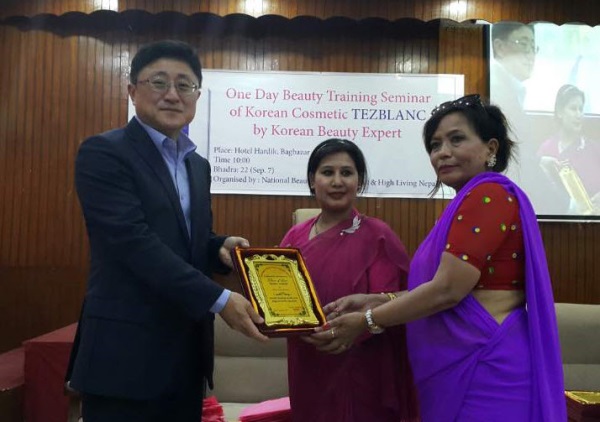 하이리빙 ‘떼즈블랑’ 네팔 진출 확정, 해외 판로 물꼬 튼다