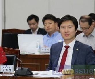 김해영 국회의원.