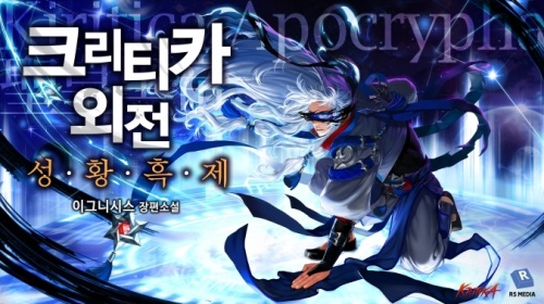 사진=올엠