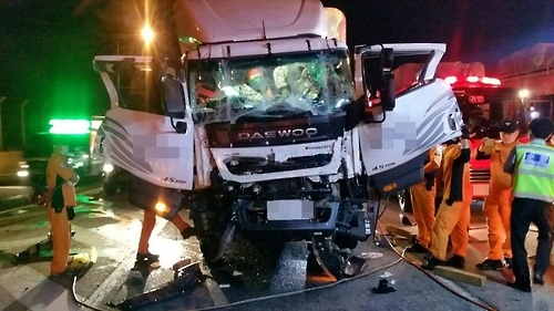 사진=경기도재난안전본부