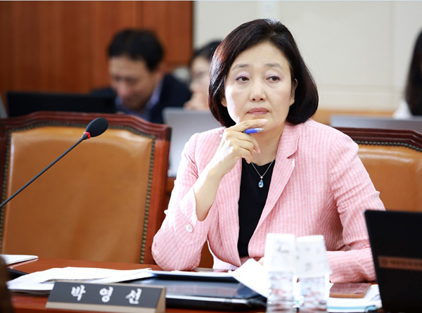 박영선 더불어민주당 의원