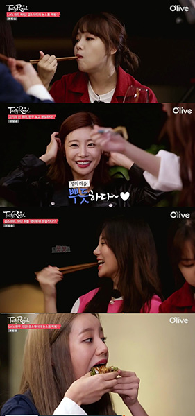 '테이스티 로드' 걸스데이, 뭉치니 재미도 4배…폭풍먹방 선보이다