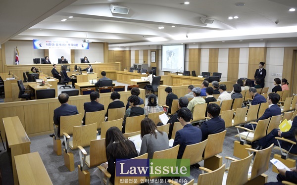 대구고법, 시민과 함께하는 모의재판 열어