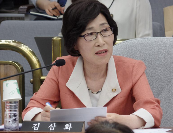 김삼화 국민의당 의원