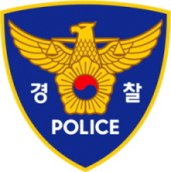'갑(甲)질 OUT' 연수서, 홍보 웹툰 배포