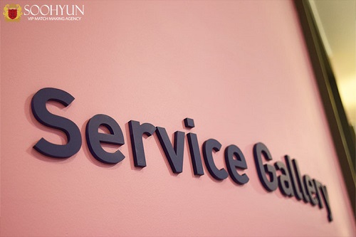 결혼정보회사 노블레스 수현, 네이버 톡톡 스마트 서비스로 실시간 상담 가능