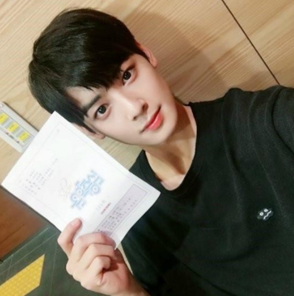 차은우, 알고 보니 뇌섹남? "서울대 포기한 이유는..."