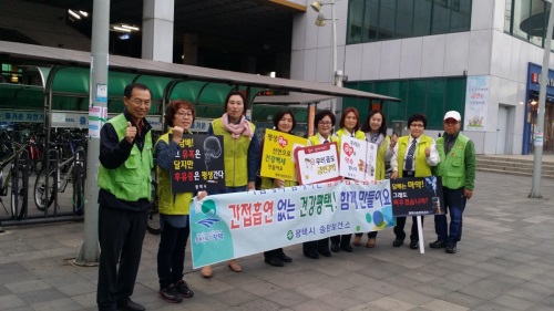 사진=평택시