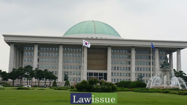 참여연대 “국회의원 특권 폐지, 20대 국회가 입법으로 성과내야”