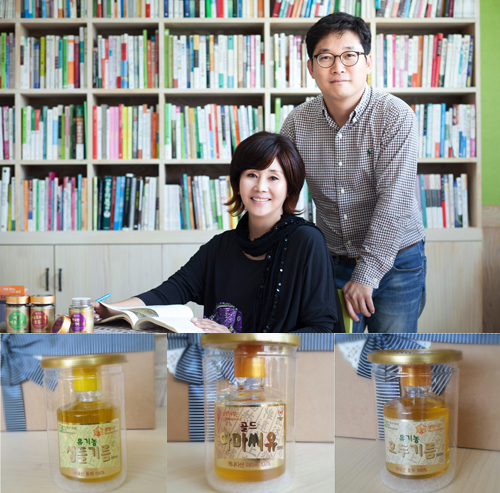 유방암을 극복한 탤런트 홍여진씨와 생명나무 김소중 대표