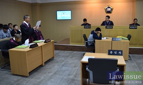 빈볼과 벤치 클리어링의 적법성을 주제로 한 ‘모의법정’.(사진제공=부산솔로몬로파크)