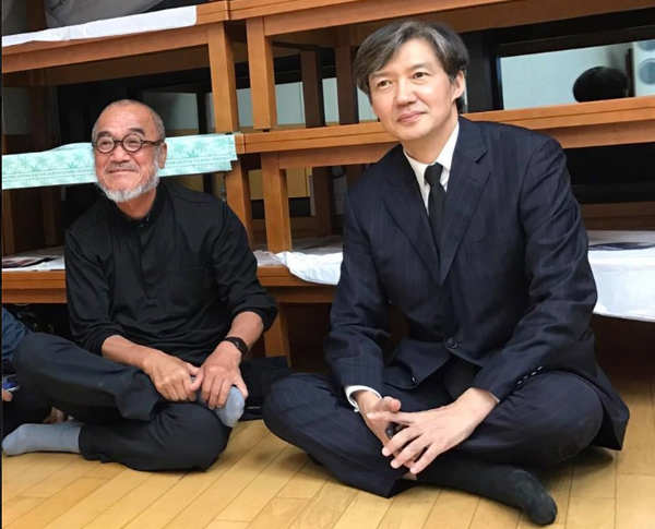 조국 교수, 지난 10/21(금) 고 백남기 선생 시민지킴이단과의 만남