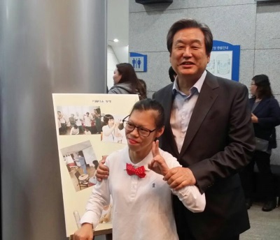 사진=김무성 페이스북
