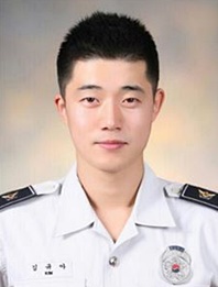 김규아 순경.
