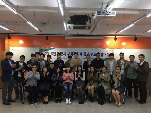 사진=고양시