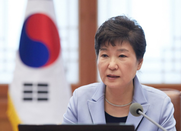 박근혜 대통령(사진=청와대 홈페이지)