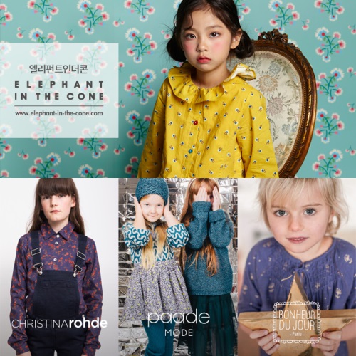 엘리펀트 인 더 콘, 보네르뒤주르 등 해외 직수입 아동복 편집숍 론칭