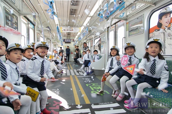 부산경찰청, 교통안전선진화 ‘경찰테마열차’ 운행 눈길