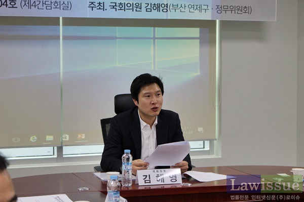 “불공정 거래 관행을 개선해 서로 상생할 방안을 모색해 보겠다”고 발언하고 있는 김해영의원.(사진제공=김해영의원실)