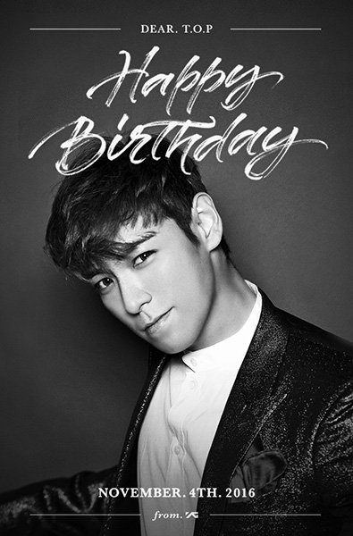 YG, 빅뱅 탑 생일 축하 이미지 공개 ‘심쿵 미소’
