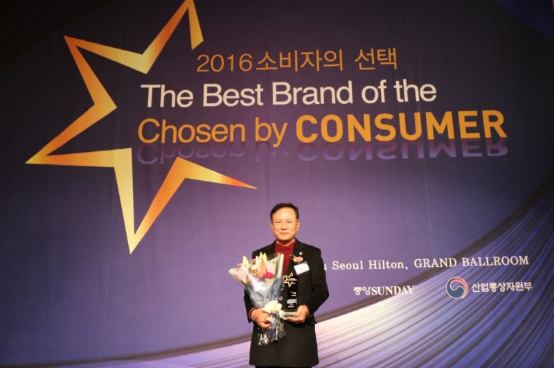 잠이편한라텍스 ‘2016 소비자의 선택’ 천연라텍스매트리스 부문 대상