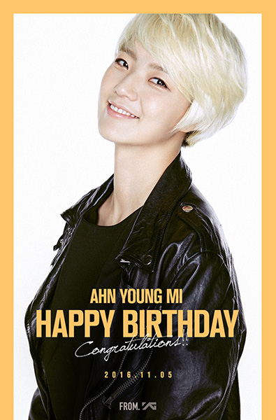 YG, 안영미 생일 축하 이미지 공개…금발처럼 빛나는 미소