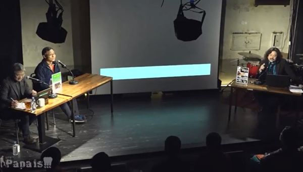 지난 4일 한겨레tv 김어준의 파파이스에 출연한 채동욱 전 검찰총장(왼쪽 위)