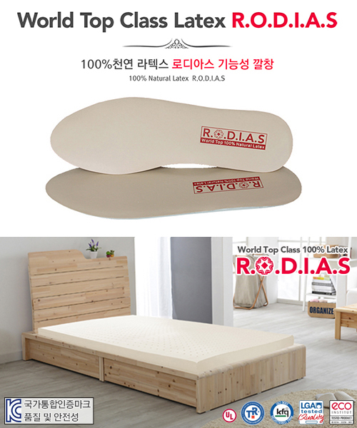 발바닥통증, 뒷꿈치통증 원인 족저근막염 증상 전문가가 추천하는 자가치료방법은?