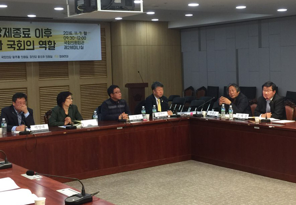 7일 토론회 모습(사진=전해철 의원실)