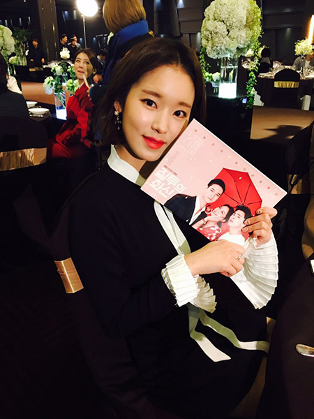 박환희 ‘질투의 화신’ 종영 소감 “유쾌했던 현장 모든 분들 감사해”