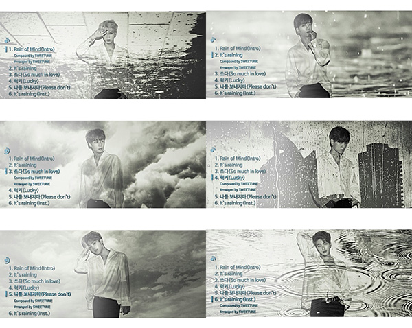 스누퍼, 미니앨범 ‘Rain of mind’ 미리듣기 영상 공개