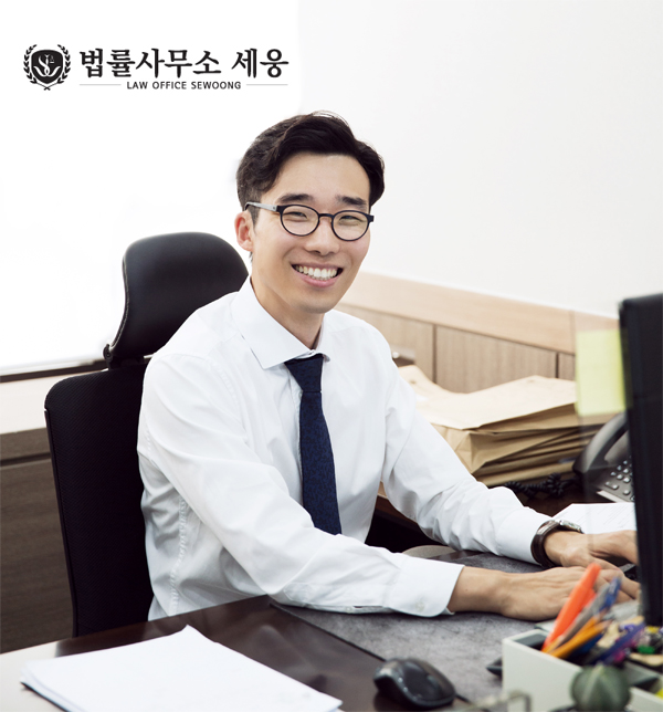법률사무소 세웅 오경수 대표변호사