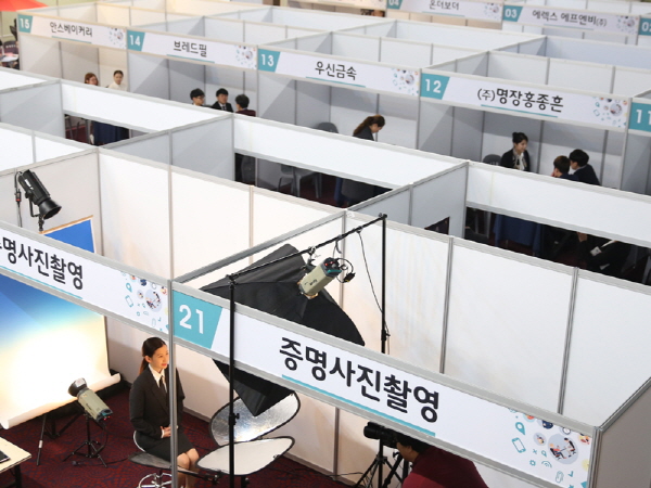 바리스타전문학교 한호전 취업박람회 개최로 관심 집중