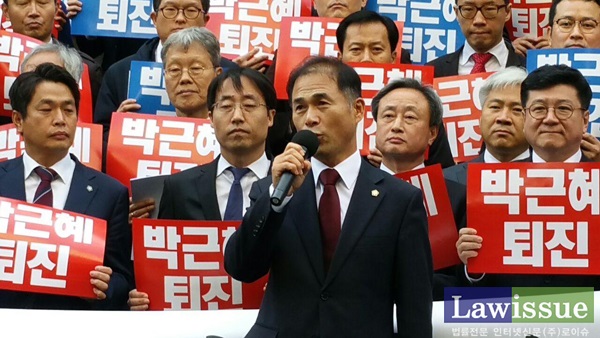 ‘전국 변호사 비상시국모임’공동의장인 장성근 전국지방변호사협의회 회장의 규탄 발언