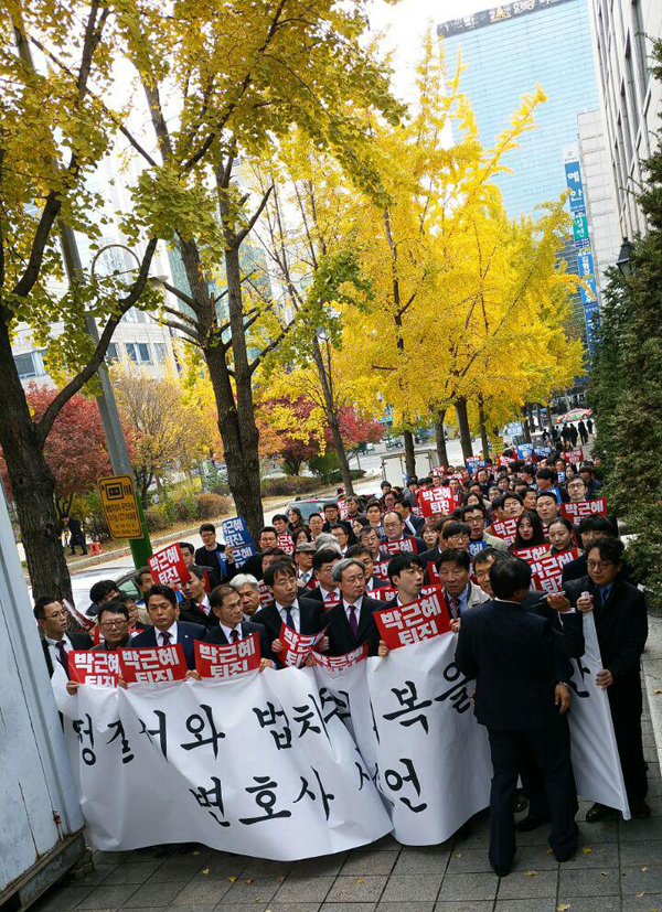 염형국 변호사 “박근혜 퇴진에 보수적인 변호사들도 나섰다”
