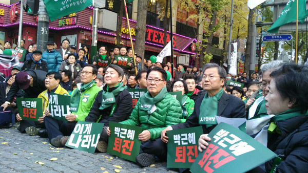 사진 박지원 의원실