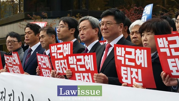 변호사들 박근혜 퇴진 시국선언…장성근 “국법질서 출발점”