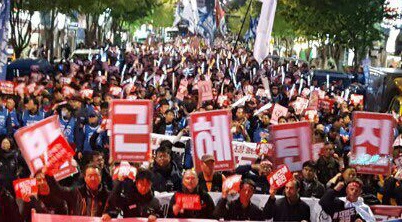 조국 교수 “주권자는 박근혜에 ‘대통령 아니다’ 통지…명예혁명”