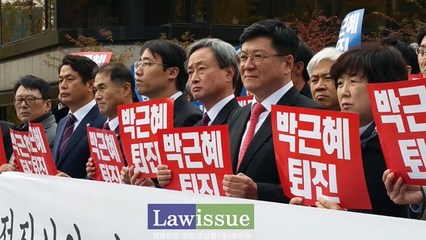 우측부터 정연순 민변 회장, 이찬희 변호사, 최재호 인천지방변호사회 회장, 김한규 서울지방변호사회 회장, 장성근 전국지방변호사협의회 회장