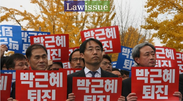 장성근 전국지방변호사협의회 회장, 김한규 서울변호사회 회장, 최재호 인천지방변호사회 회장