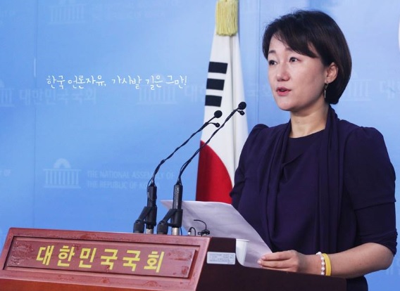 이재정 더불어민주당 원내대변인