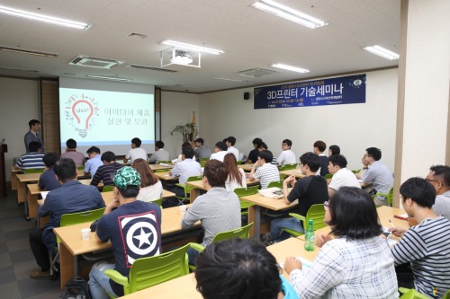 사진=광명시 제공
