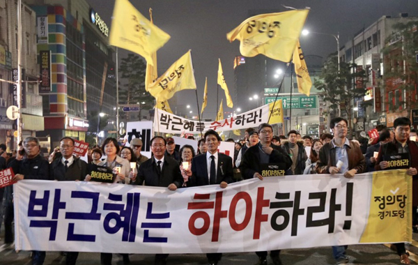 사진=노회찬 의원 페이스북