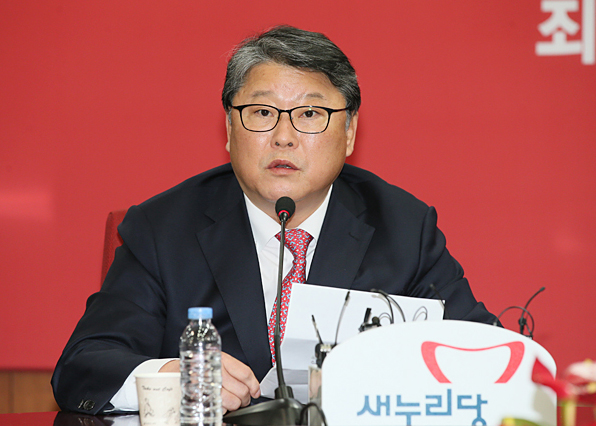 조원진 최고위원(사진=새누리당 홈페이지)