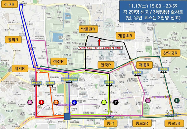 법원, 촛불 성숙한 시민의식과 지혜 인정해 청와대 행진 허용