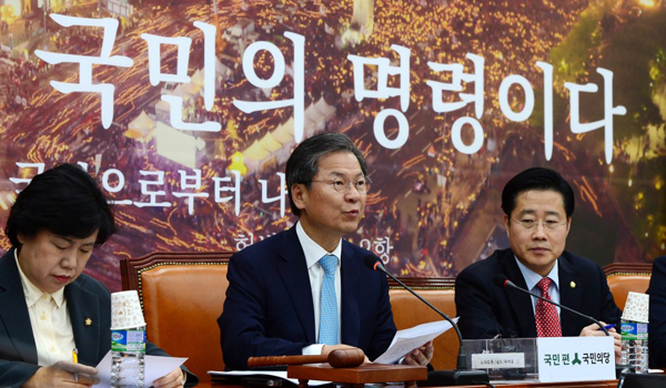 조배숙 의원, 천정배 의원, 이태규 의원(사진=천정배 의원 블로그)